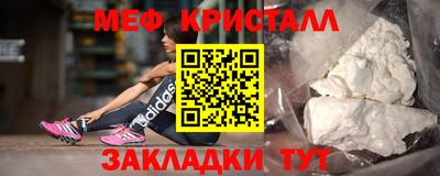 бутират Аргун