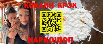 мет Апрелевка