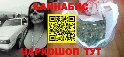 мет Апрелевка