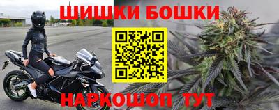 бутират Аргун