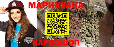 бутират Аргун