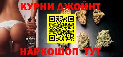 mix Апшеронск