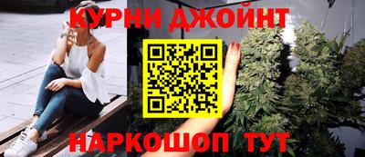 mix Апшеронск