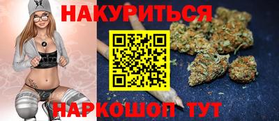 бутират Аргун