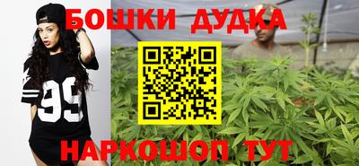 мет Апрелевка