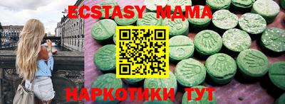 мет Апрелевка