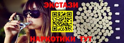 мет Апрелевка