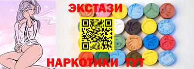 мет Апрелевка