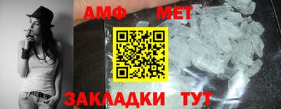 бутират Аргун
