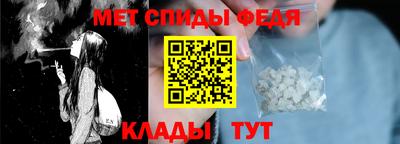 мет Апрелевка