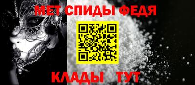 mix Апшеронск