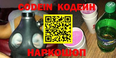 мет Апрелевка