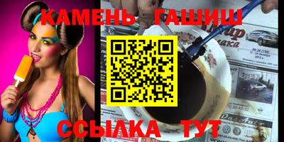 mix Апшеронск