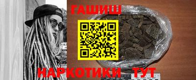 мет Апрелевка