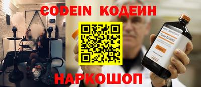 мет Апрелевка